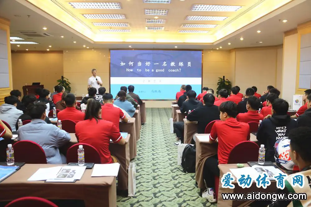 如何制定智能篮球训练计划_2