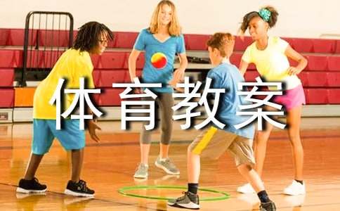 制定篮球交流计划以促进个人技能发展的方法_1