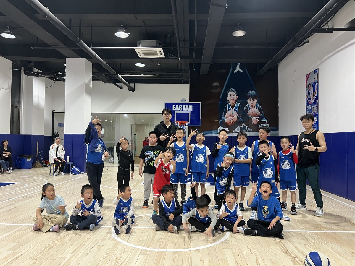 d2c篮球训练营官网